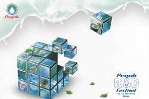 İran Pegah Süt Kurumu Ar-Ge Festivalindeydik...
